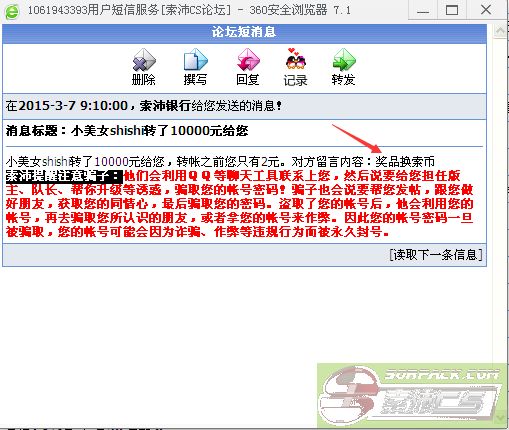 ͼƬ��������´��ڴ򿪲鿴