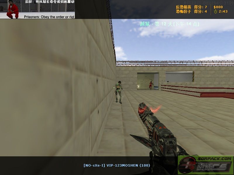 dvubb 图片点击可在新窗口打开查看