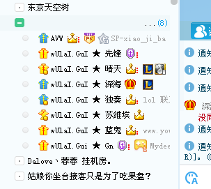 dvubb 图片点击可在新窗口打开查看