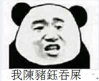 ͼƬ��������´��ڴ򿪲鿴