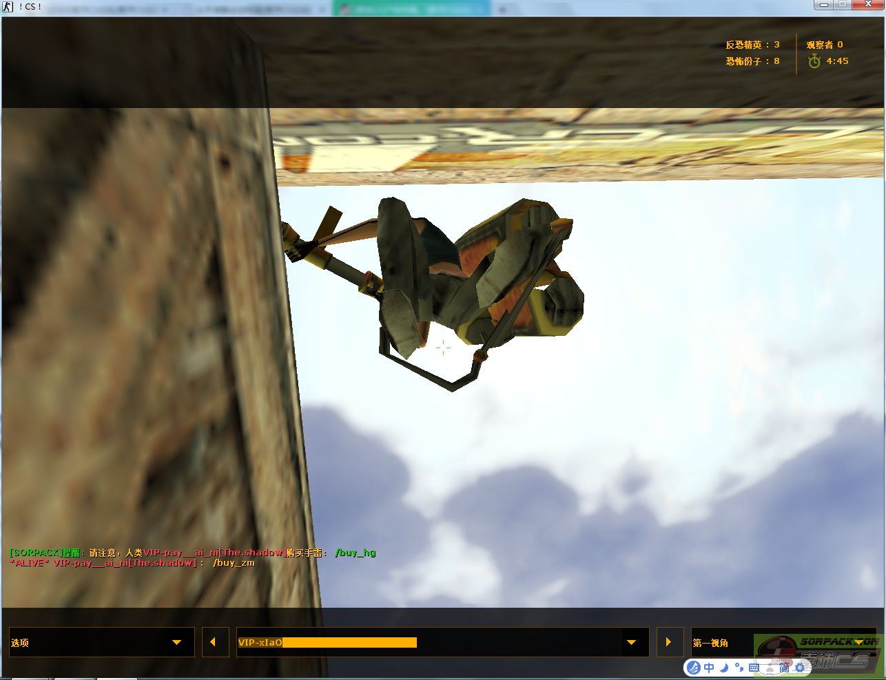 dvubb 图片点击可在新窗口打开查看