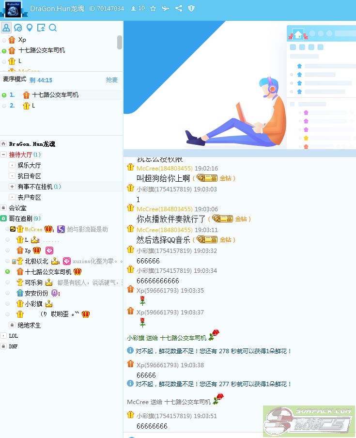 dvubb 图片点击可在新窗口打开查看