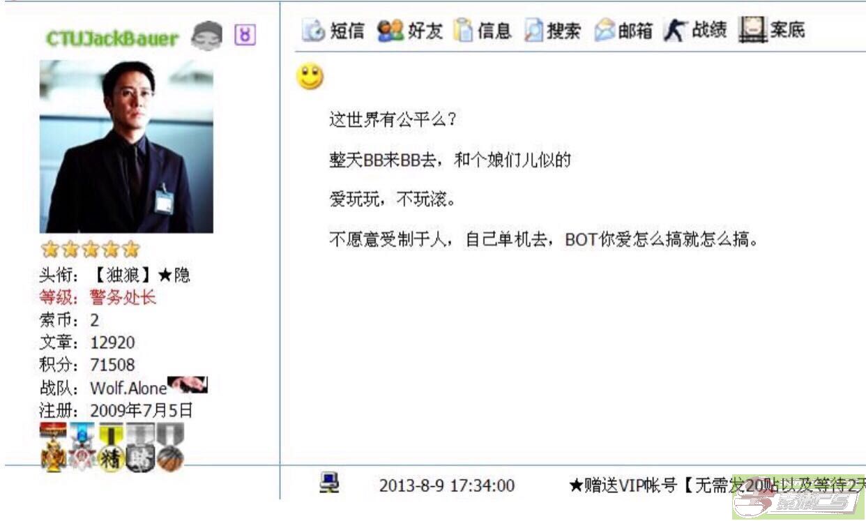 ͼƬ��������´��ڴ򿪲鿴