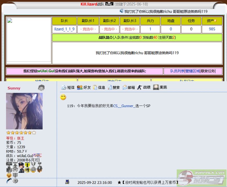 ͼƬ��������´��ڴ򿪲鿴