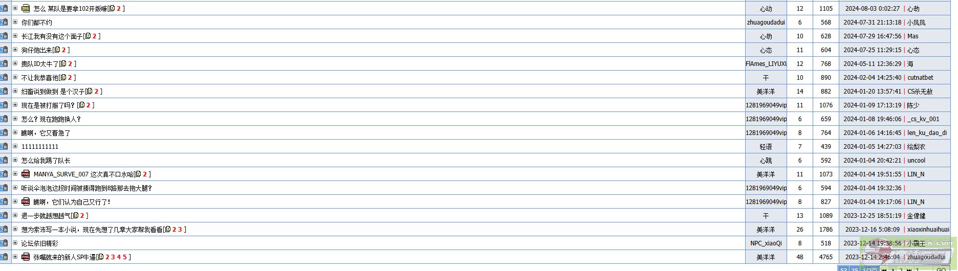 dvubb 图片点击可在新窗口打开查看