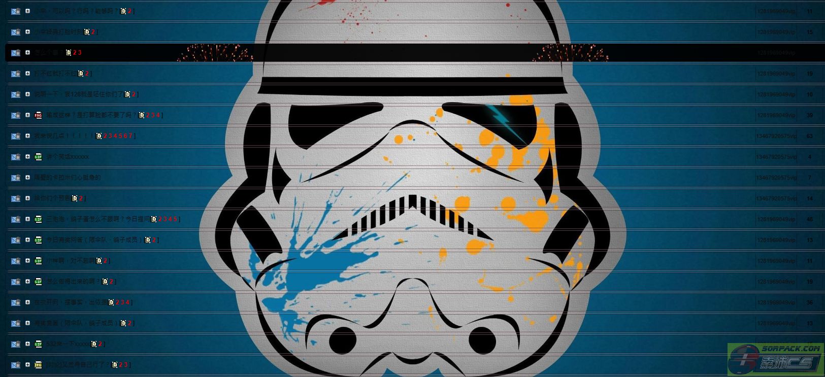 dvubb 图片点击可在新窗口打开查看