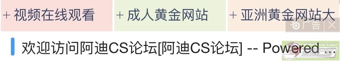 dvubb 图片点击可在新窗口打开查看