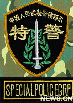 ���ӳ�1ͷ��