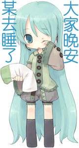 ���ӳ�2ͷ��